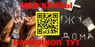 кокаин VHQ Кулебаки