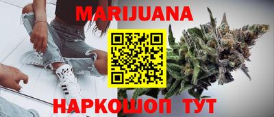 MDMA Premium VHQ Кумертау