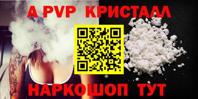 кокаин VHQ Кулебаки