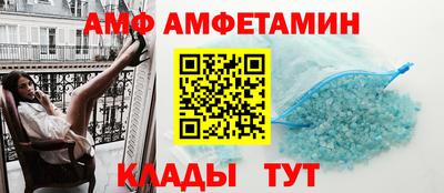 кокаин VHQ Кулебаки