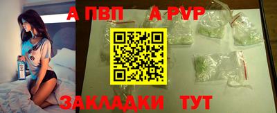 кокаин VHQ Кулебаки